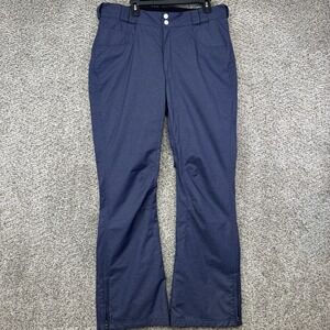 Sims Snowboarding Pants Men's Large Gray Nylon Insulated Ski‎ Snow Pockets Zip